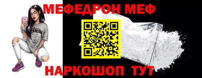 марки lsd Бузулук