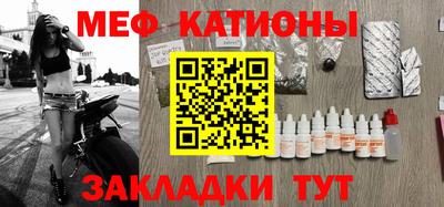 кокаин перу Пыть-Ях