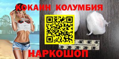 трава Бугуруслан