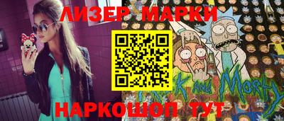 трава Бугуруслан
