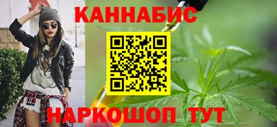 марки lsd Бузулук