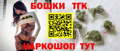 марки lsd Бузулук