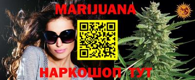марки lsd Бузулук