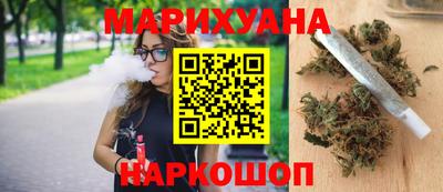 трава Бугуруслан