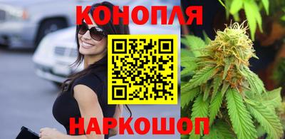 таблы Будённовск