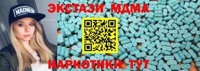 марки lsd Бузулук
