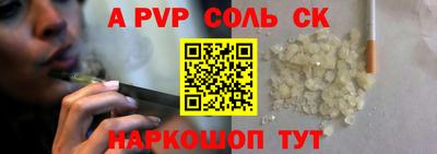 марки lsd Бузулук