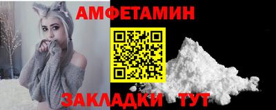 марки lsd Бузулук