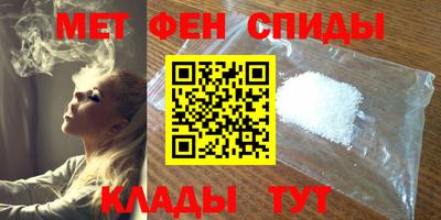 марки lsd Бузулук