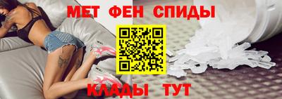 трава Бугуруслан