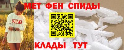 марки lsd Бузулук
