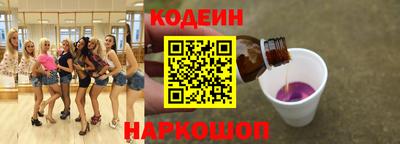 марки lsd Бузулук